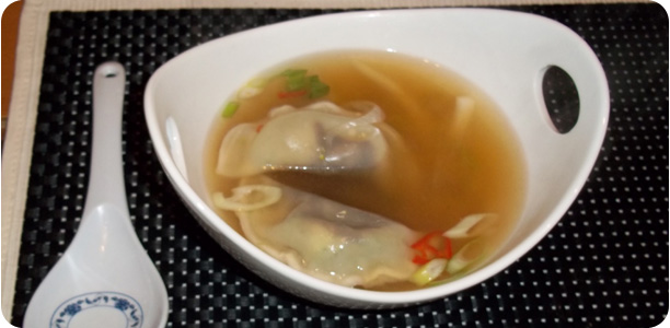 Won Ton Soup Recipe