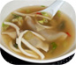 Won Ton Soup Recipe