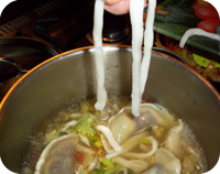 Won Ton Soup Recipe